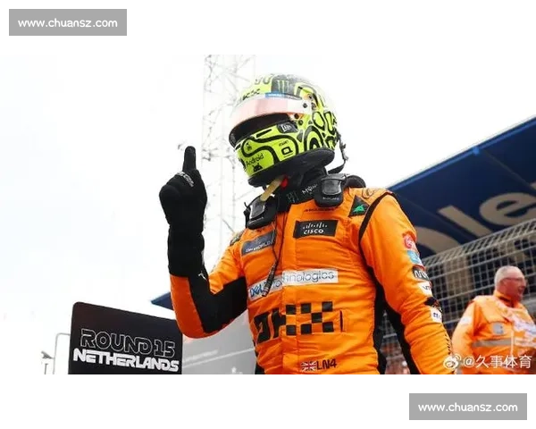杆位失守！诺里斯一停战术逆转夺冠