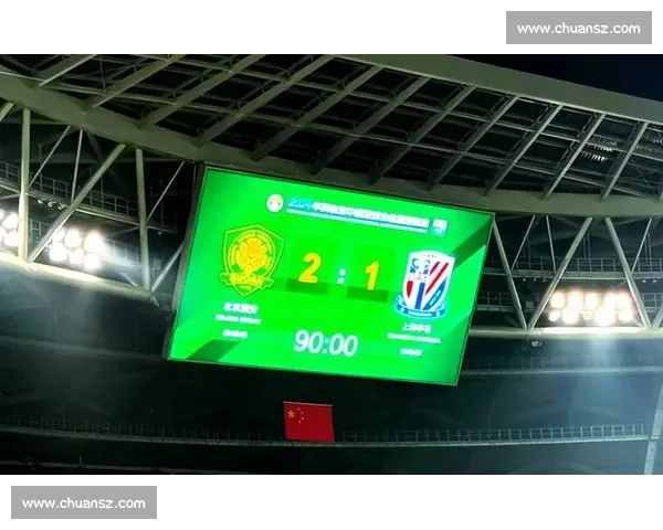 泰山战申花：承京鲁锐气 破控球迷局