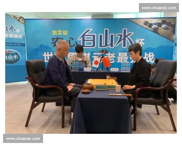 白山水杯复仇战：芮乃伟破渗透流取三连胜